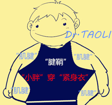 blob.png
