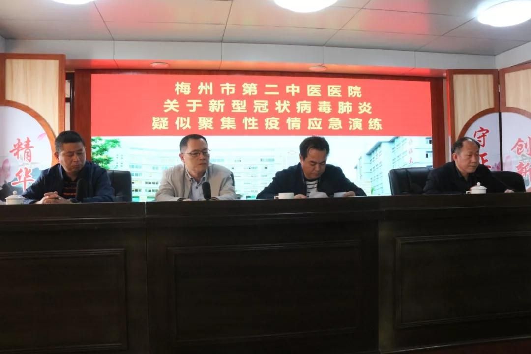 微信图片_20200204115326.jpg