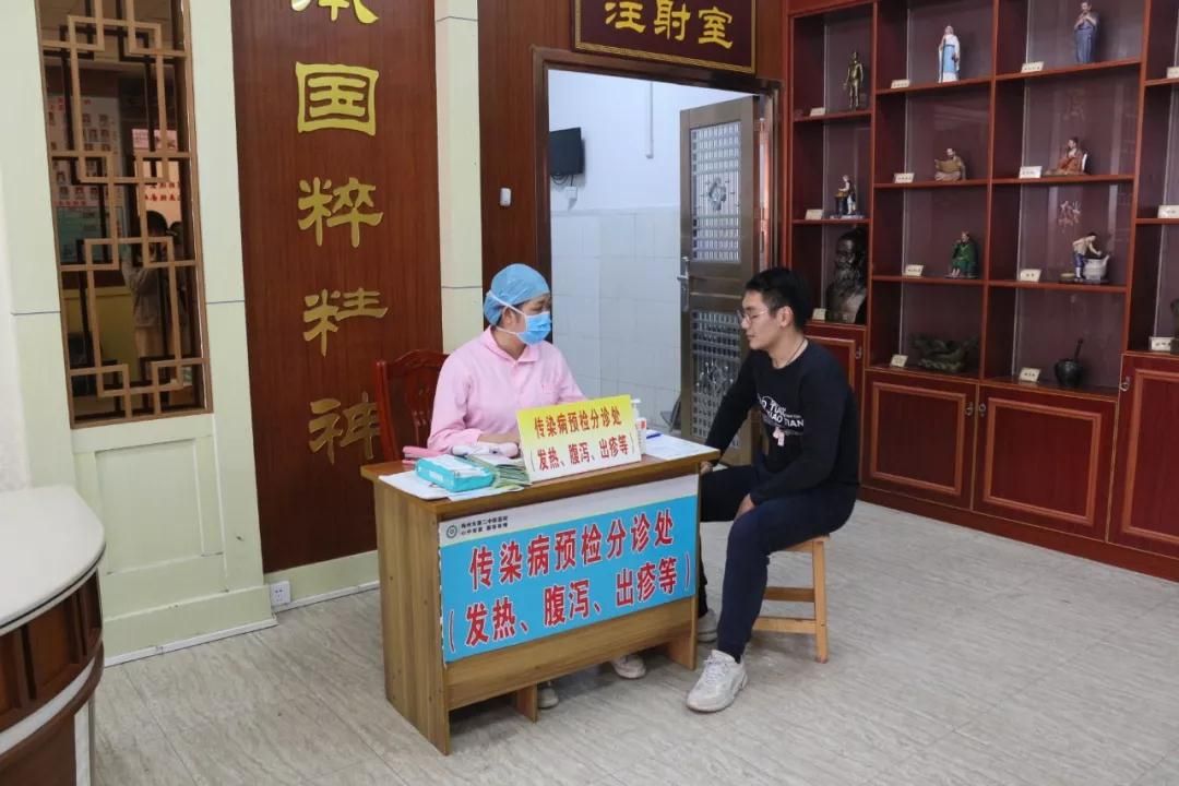 微信图片_20200204115342.jpg