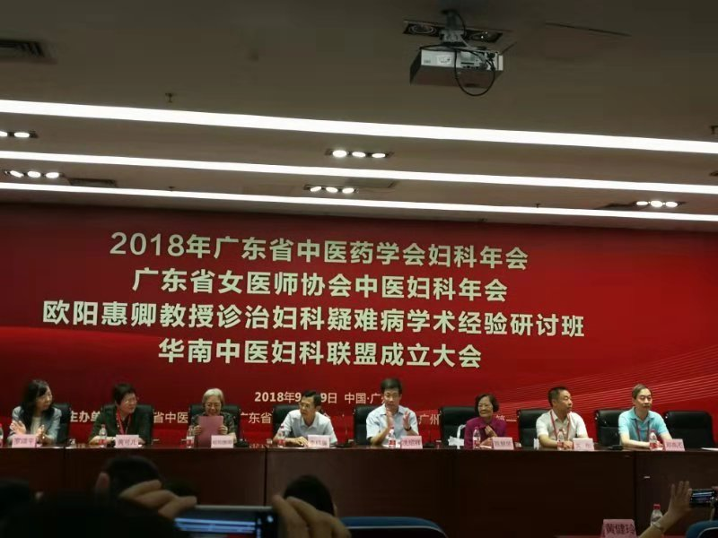 微信图片_20181008101035.jpg
