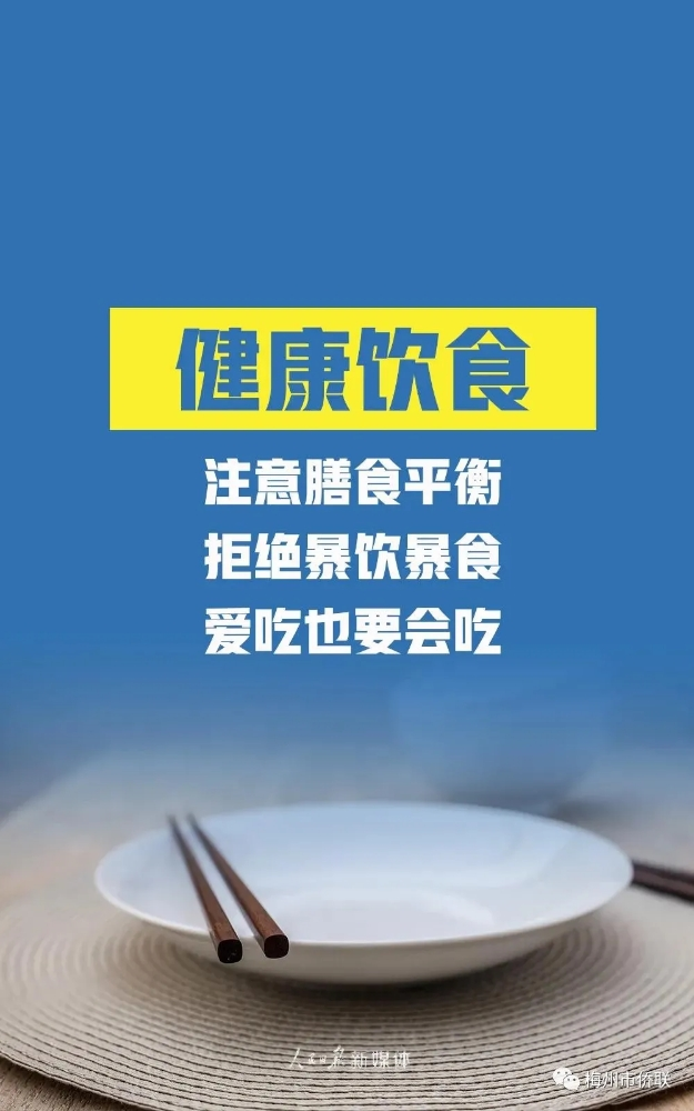 微信图片_20200825113356.jpg