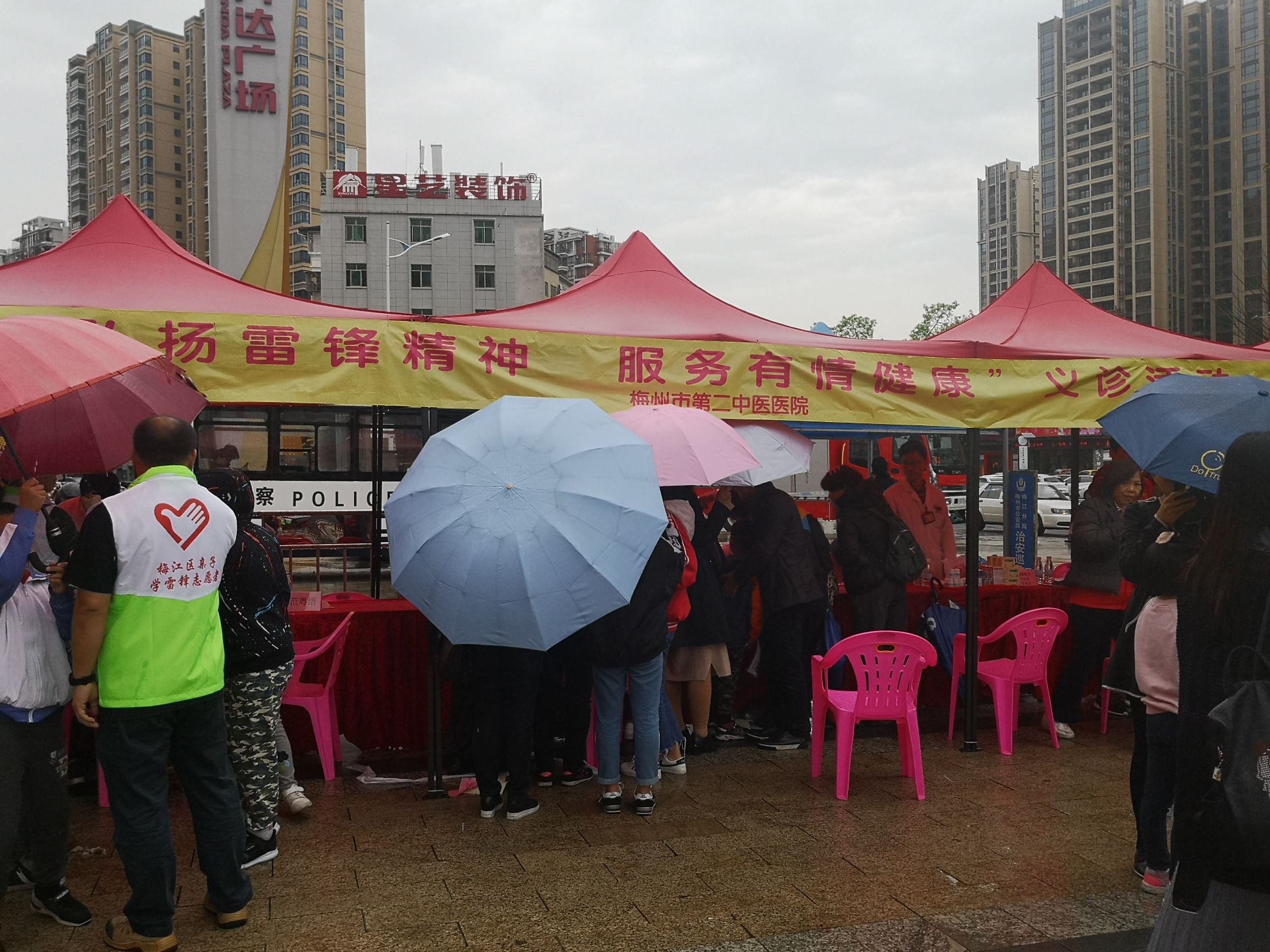 微信图片_20190304144233.jpg