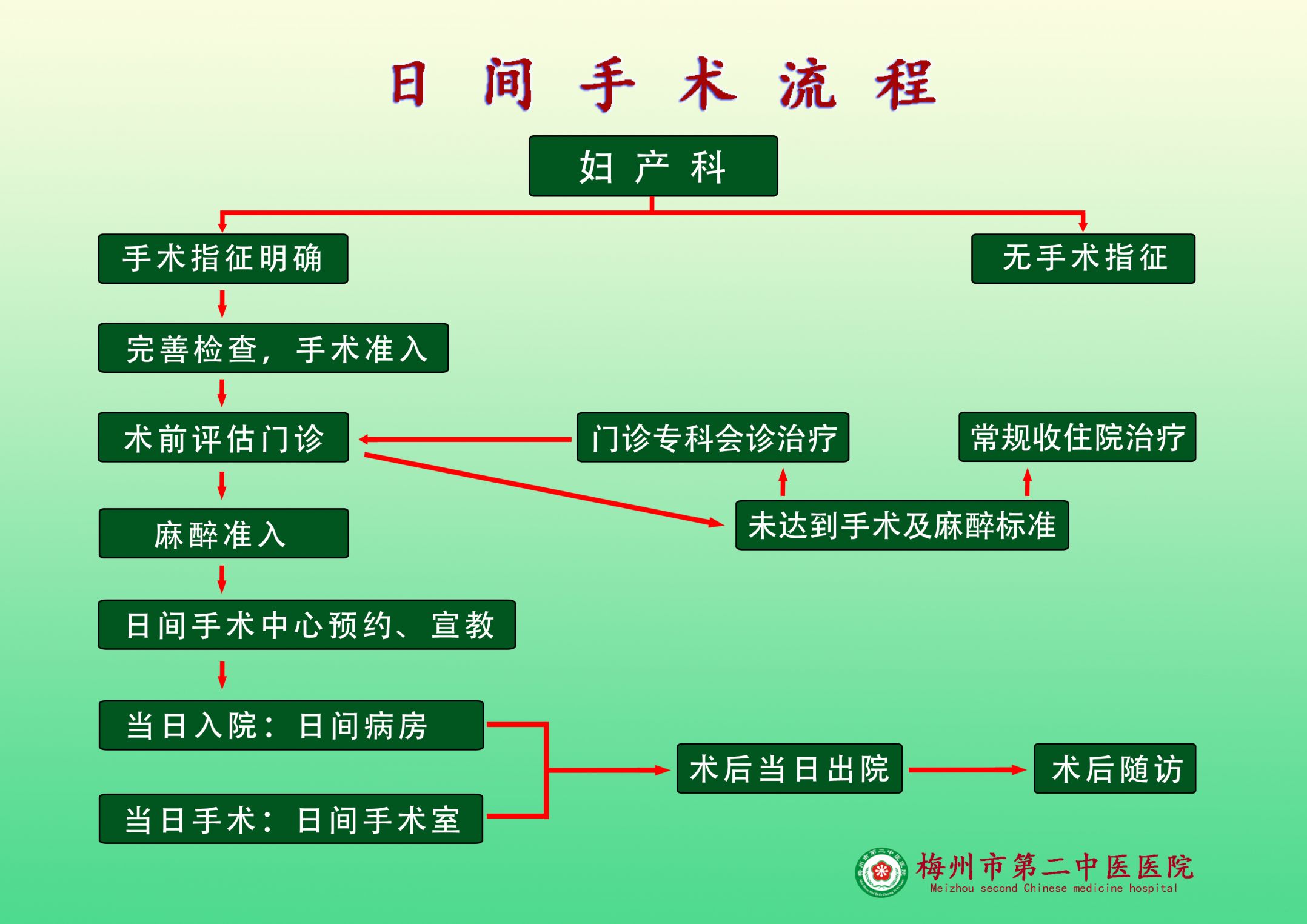 微信图片_20190404145559.jpg